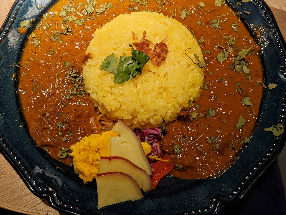 Curry District