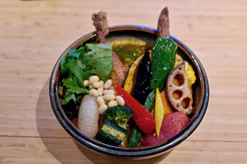 Curry District