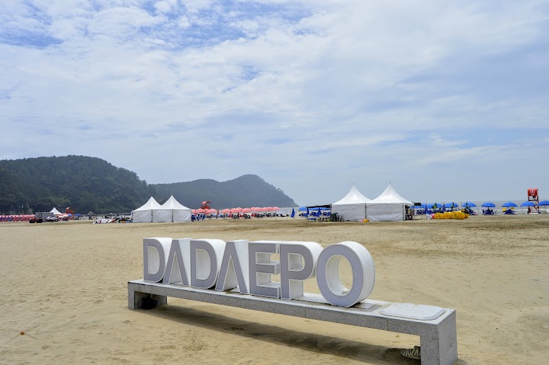Dadaepo Beach