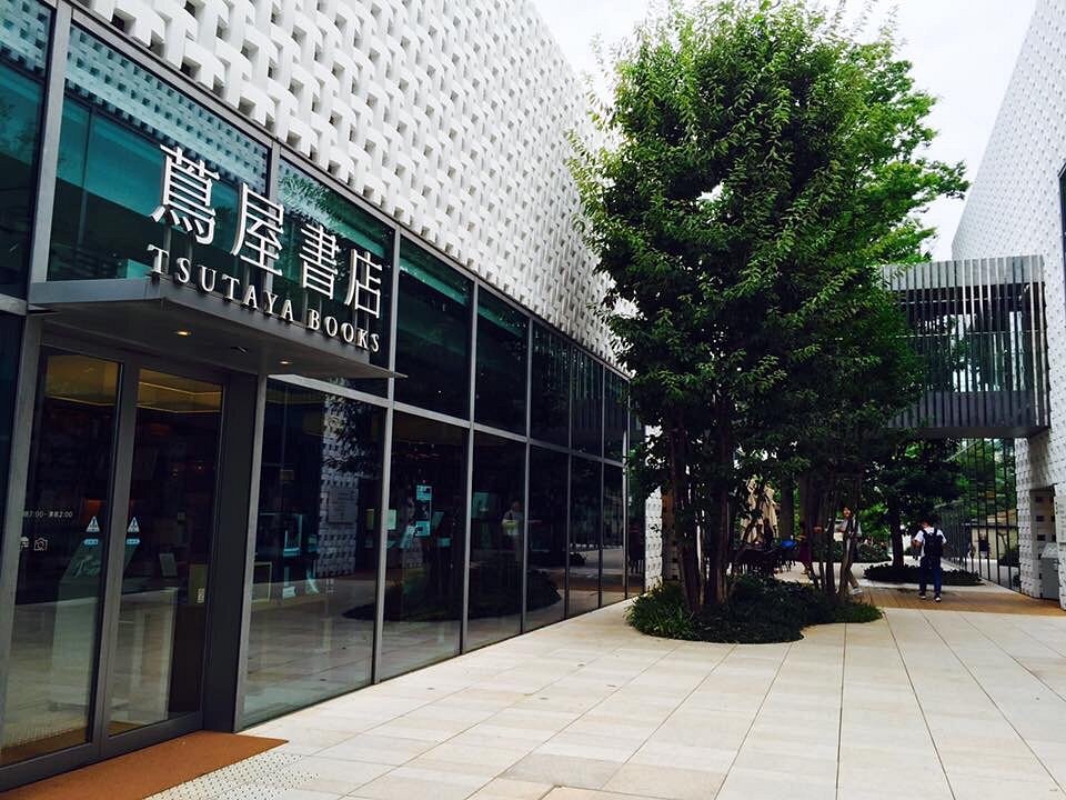 Daikanyama