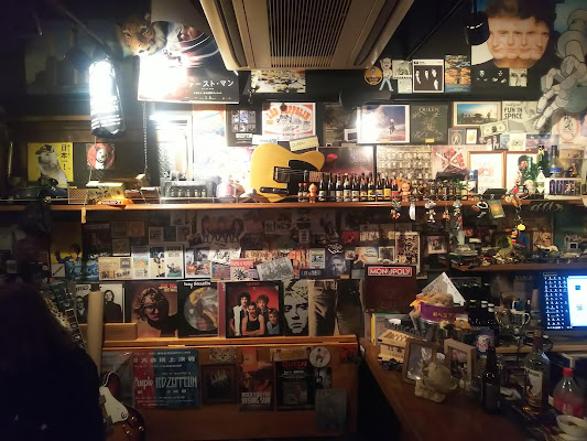 Daimyo Bar District