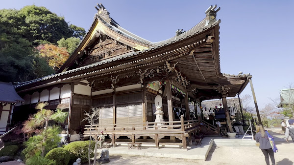 Daisho-in Temple