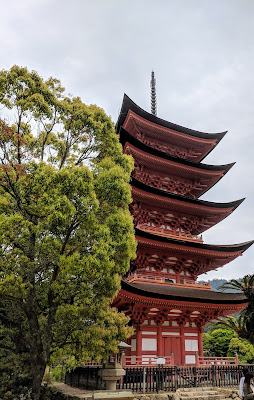 Daisho-in Temple