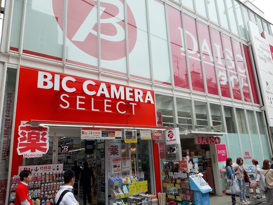 Daiso Harajuku