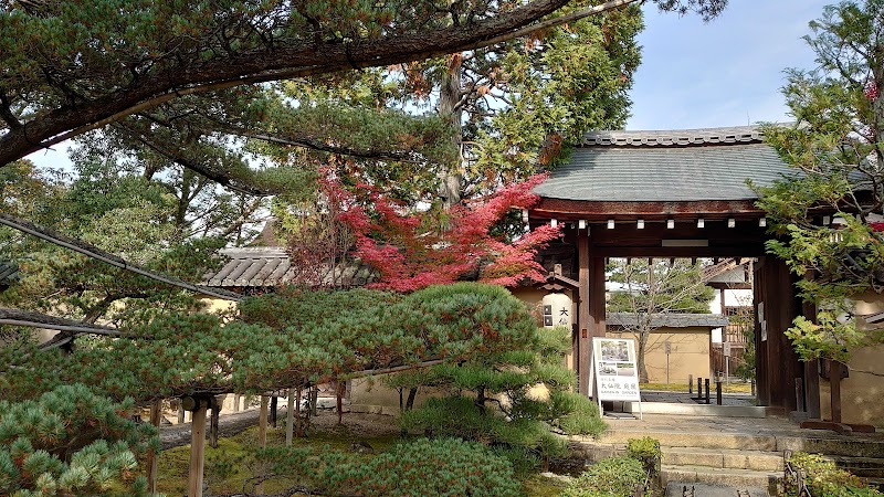 Daitoku-ji
