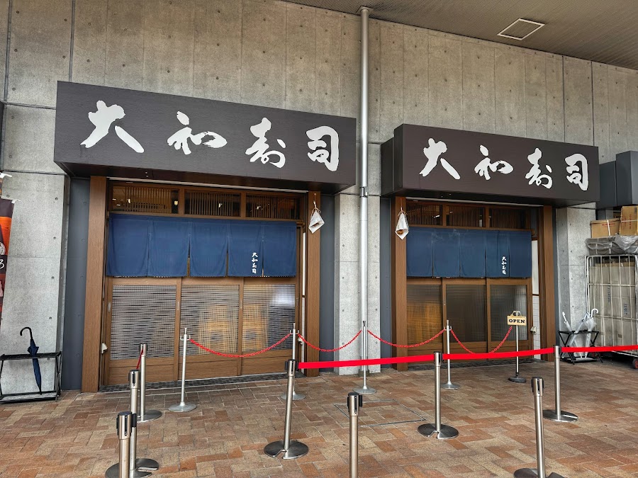 Daiwa Sushi Toyosu