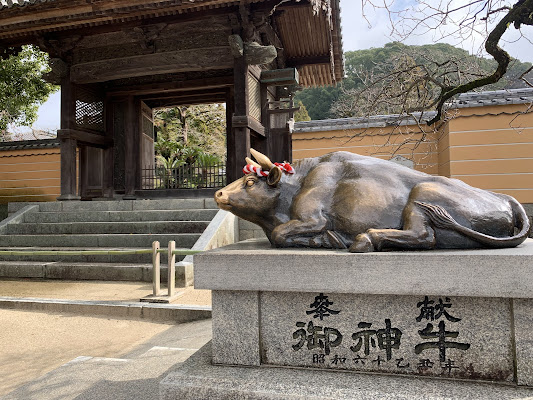 Dazaifu Tenmangu Shrine