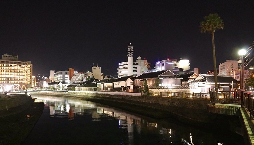 Dejima
