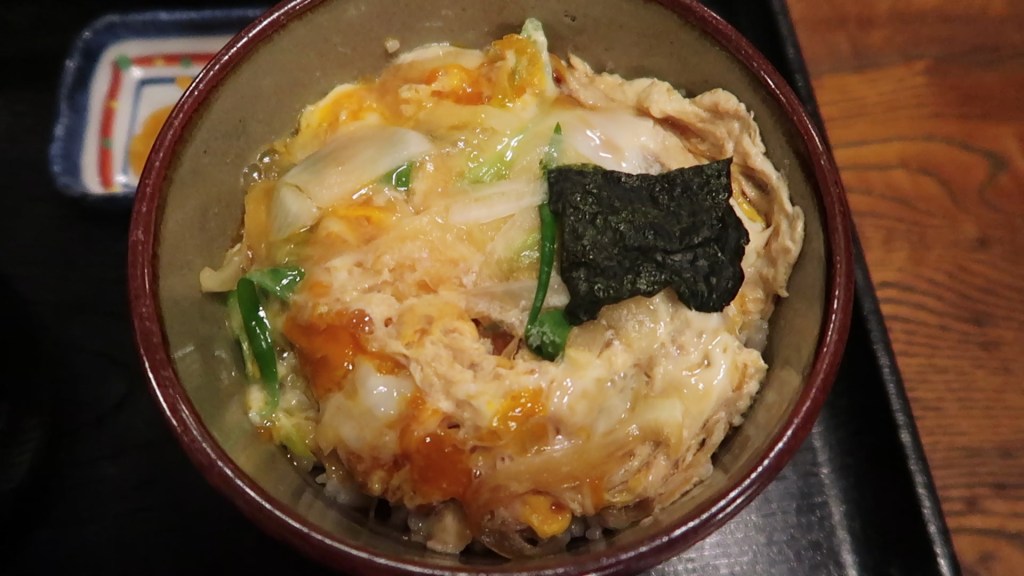 Demi-Katsu Don