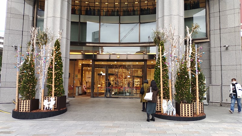 Depachika Nihonbashi Mitsukoshi