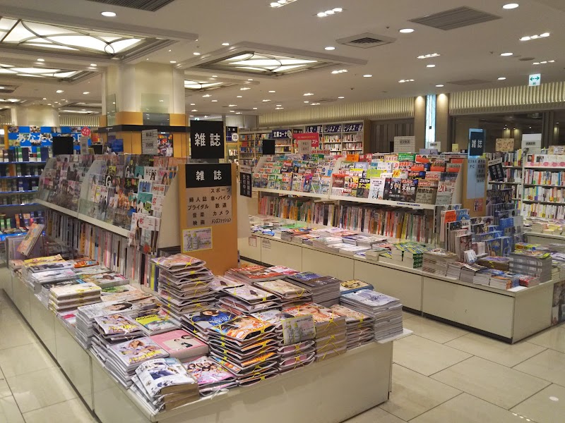 Depachika Nihonbashi Mitsukoshi