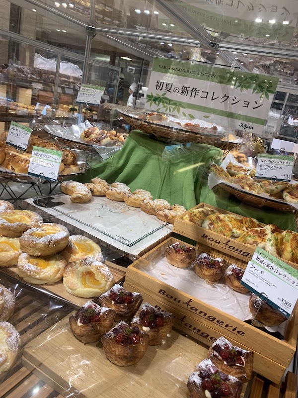 Depachika Nihonbashi Mitsukoshi