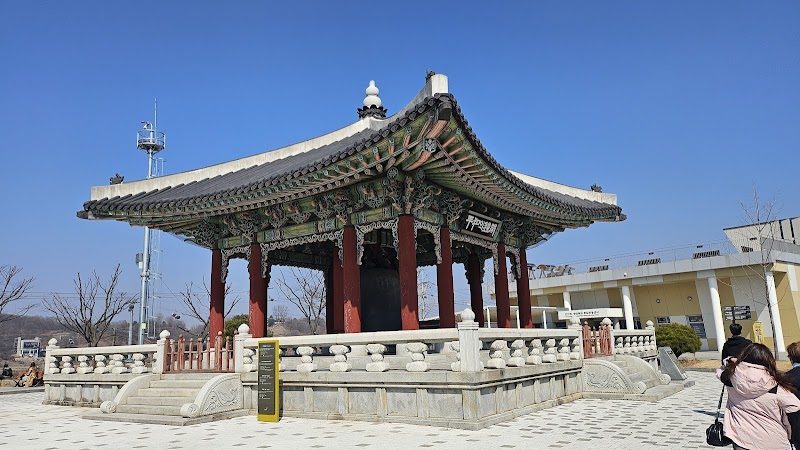 DMZ Tour (Demilitarized Zone)