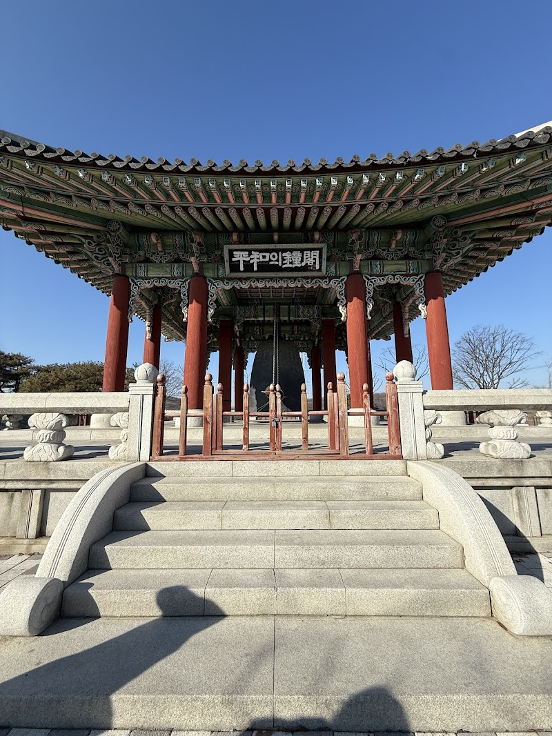 DMZ Tour (Demilitarized Zone)