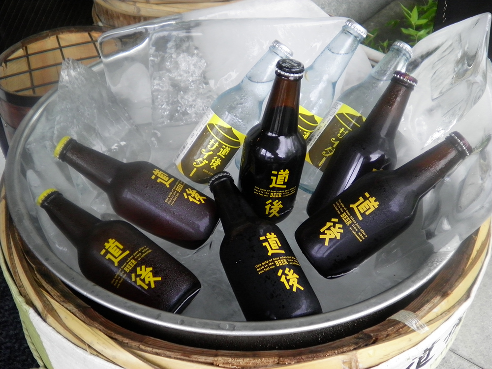 Dogo Beer Brewery