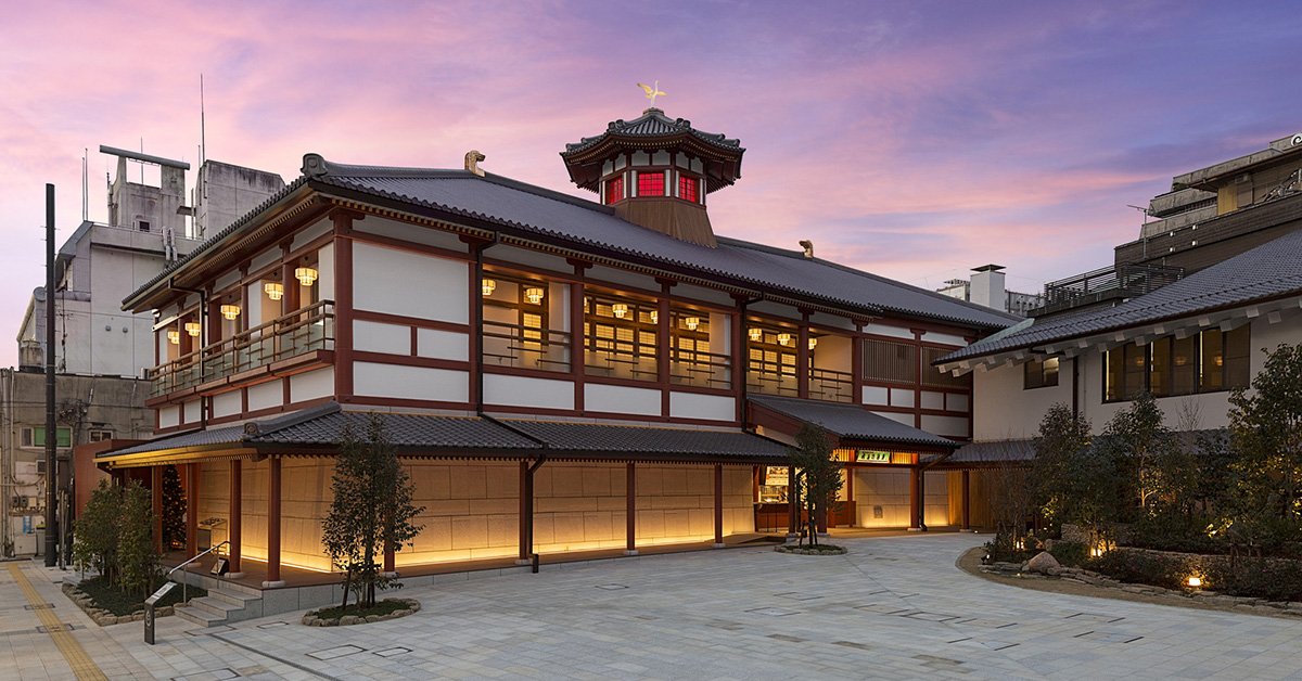 Dogo Onsen Asuka no Yu