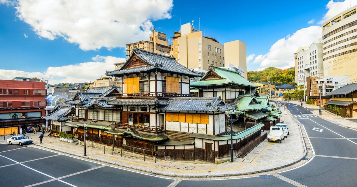 Dogo Onsen Honkan