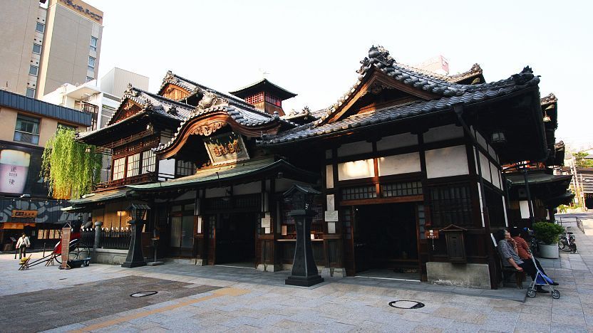 Dogo Onsen Honkan Special Tour