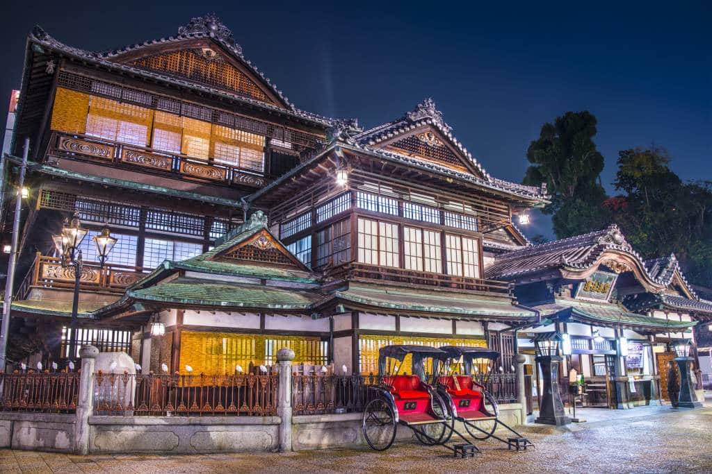 Dogo Onsen Honkan Special Tour