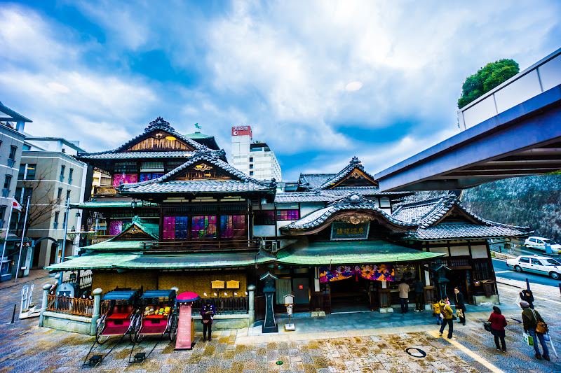 Dogo Onsen Shopping Arcade (Haikara-dori)
