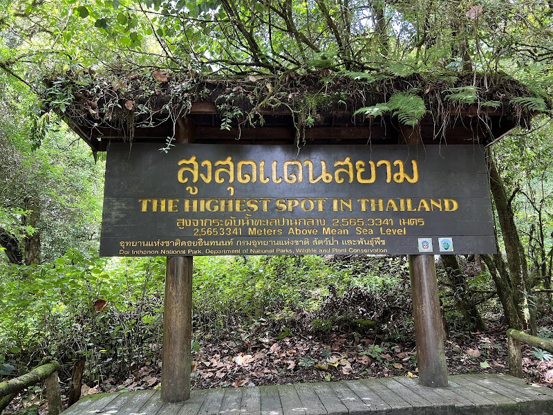 Doi Inthanon National Park