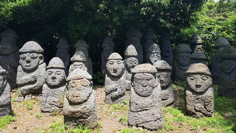 Dol Hareubang (Stone Grandfathers)