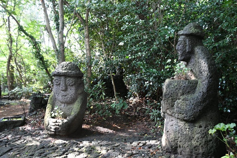 Dol Hareubang (Stone Grandfathers)