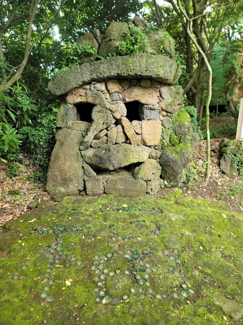 Dol Hareubang (Stone Grandfathers)