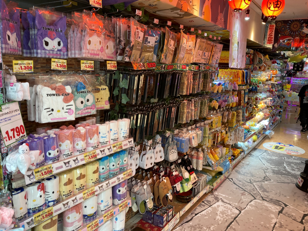 Don Quijote Akihabara