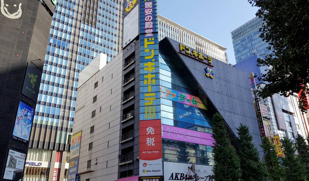 Don Quijote Akihabara