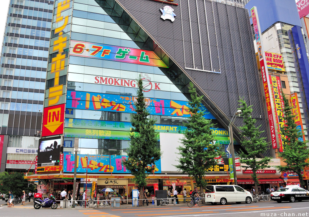 Don Quijote Akihabara