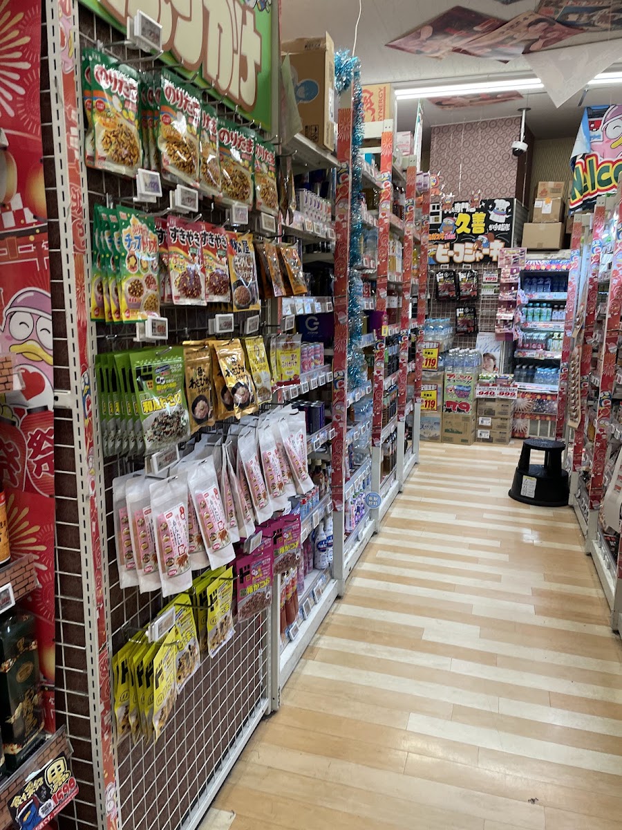 Don Quijote Asakusa