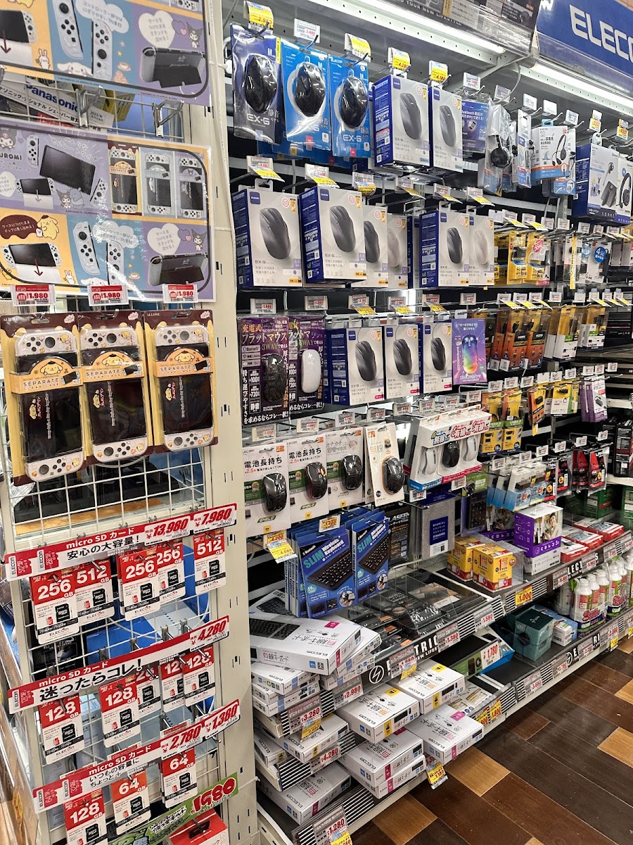 Don Quijote Asakusa