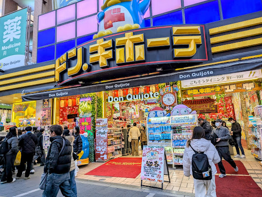 Don Quijote Dotonbori