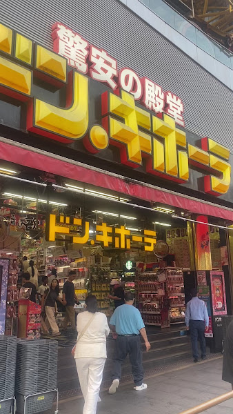 Don Quijote Dotonbori