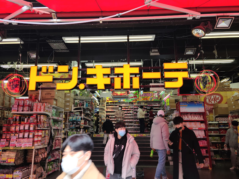 Don Quijote Dotonbori