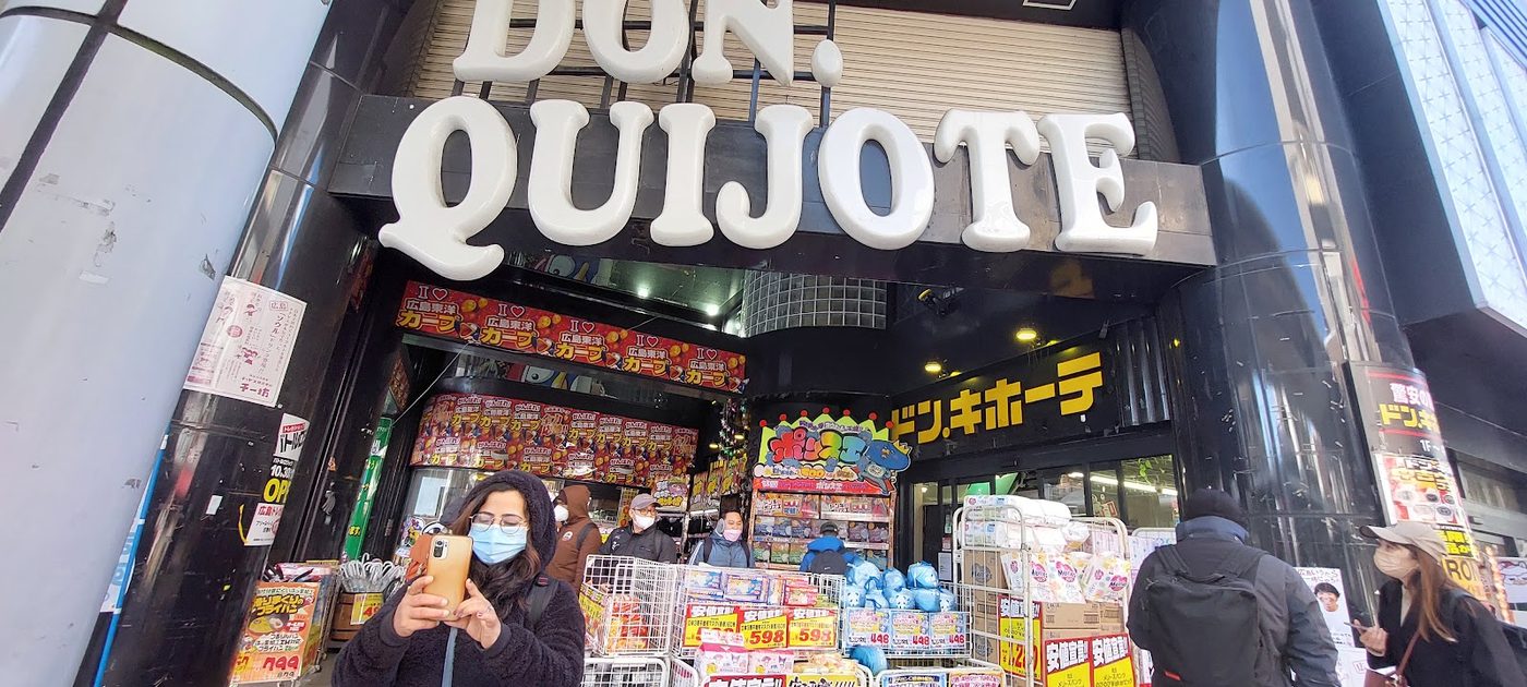 Don Quijote Hiroshima