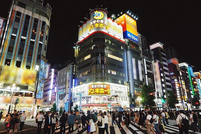 Don Quijote Kabukicho