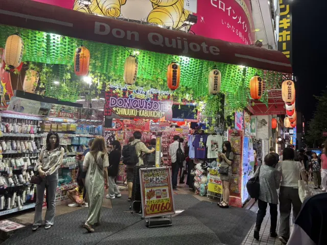 Don Quijote Kabukicho