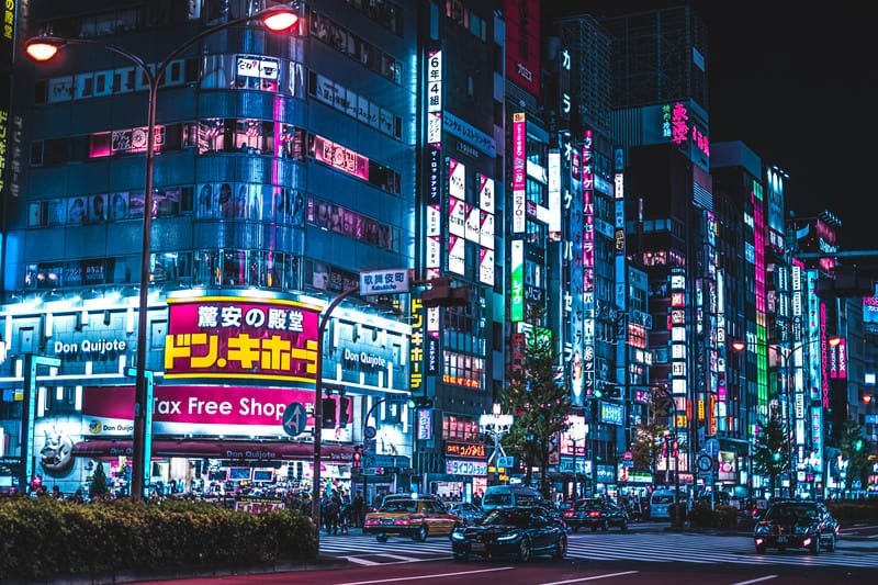 Don Quijote Kabukicho