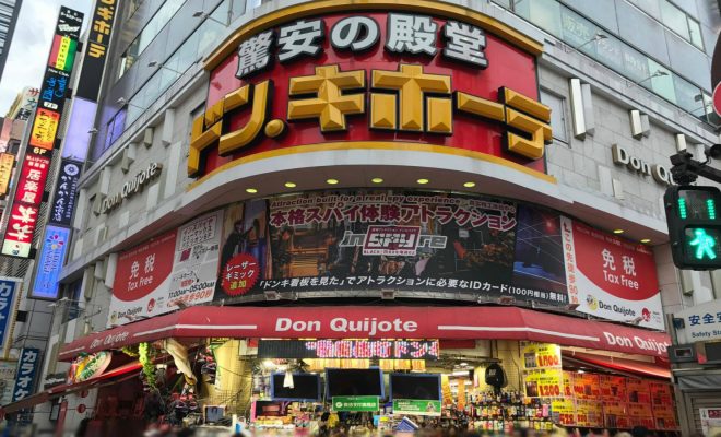 Don Quijote Kabukicho