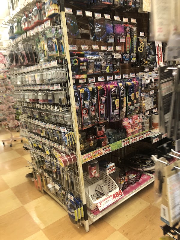 Don Quijote Kabukicho Flagship