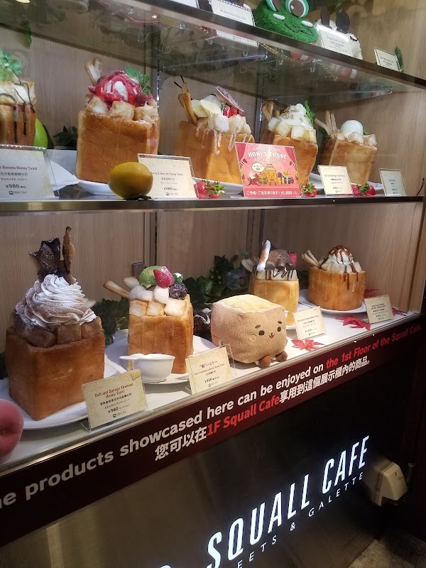 Don Quijote Kabukicho Flagship