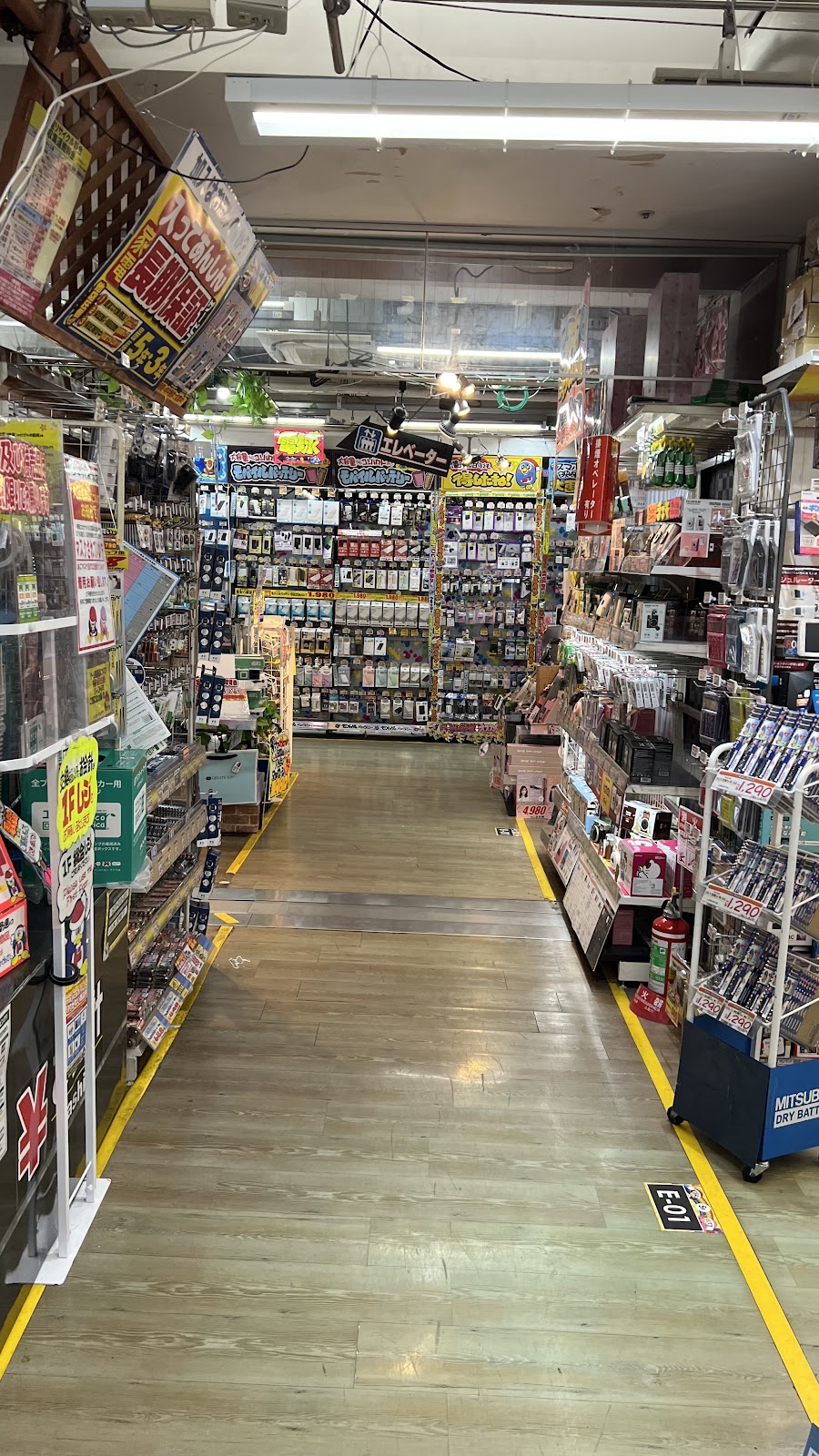 Don Quijote Roppongi