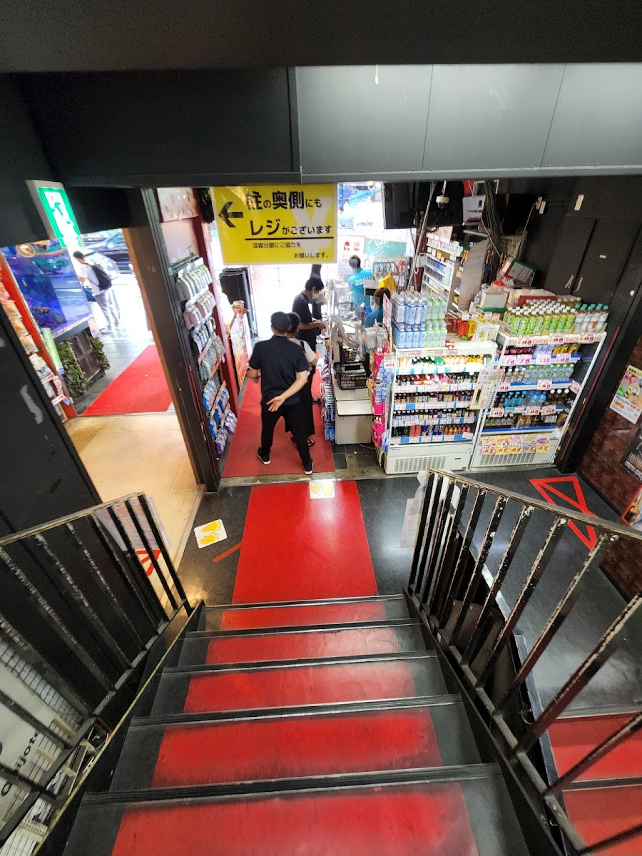 Don Quijote Roppongi