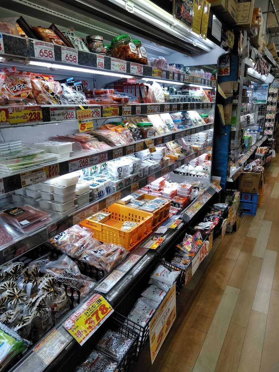 Don Quijote Roppongi
