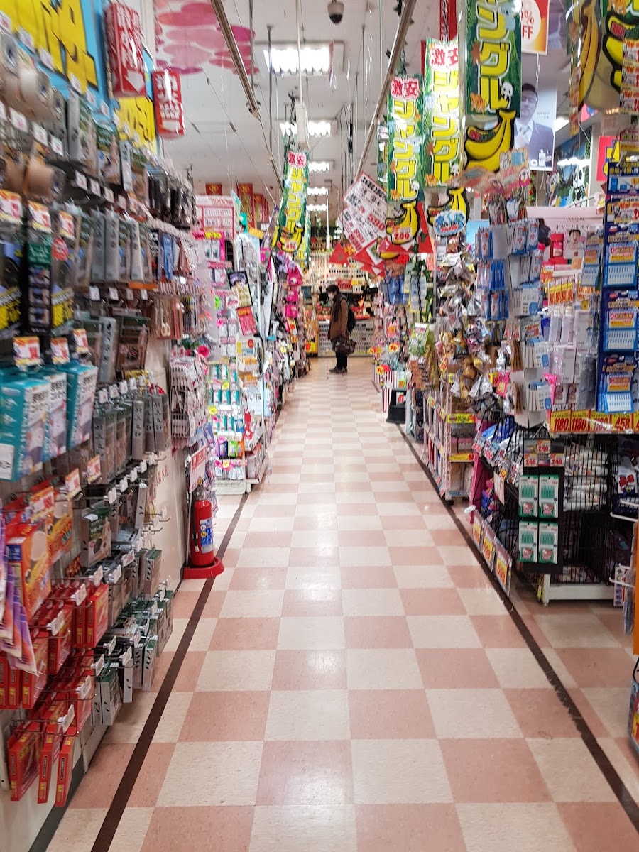 Don Quijote Ueno