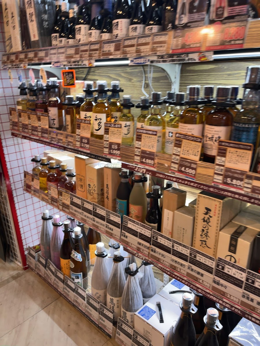 Don Quijote Ueno