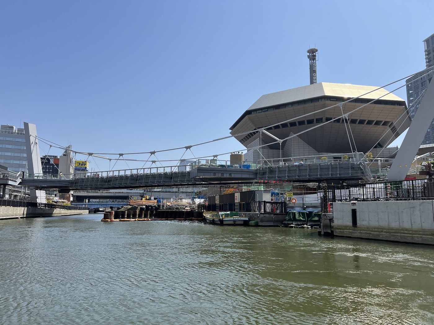 Dontonbori Boat Arcade Walk