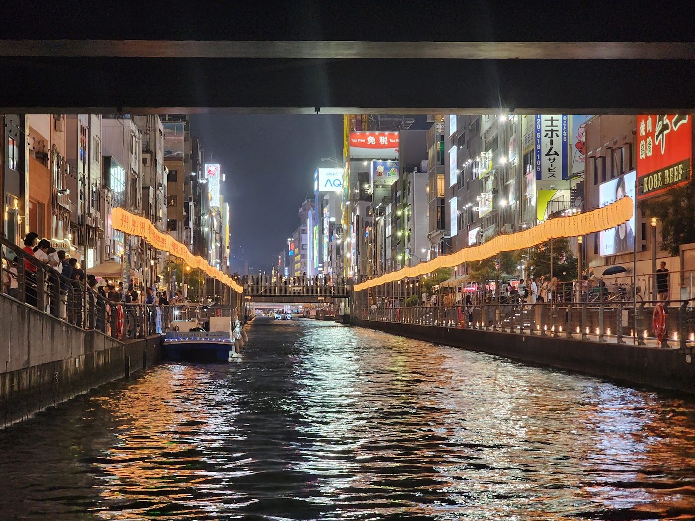 Dontonbori Boat Arcade Walk